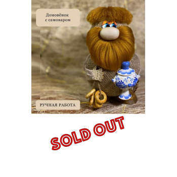 SOLD OUT Fedor.png