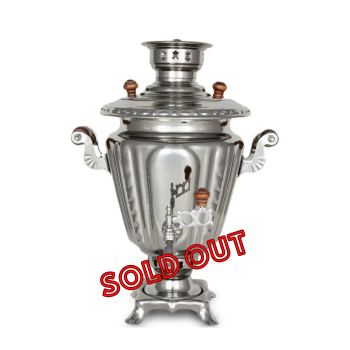 SG-SZ-R-25N - SOLD OUT.png