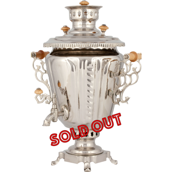 SOLD OUT Rjumka N.png