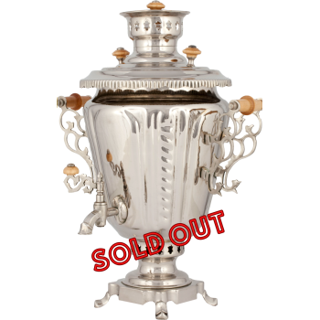 SOLD OUT Rjumka N.png