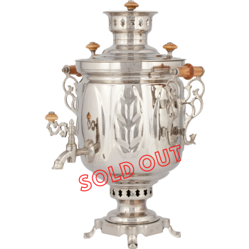 SOLD OUT banka N.png