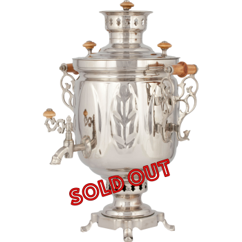 Sold Out Banka N new.png