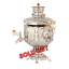 Banka N - SOLD OUT.png